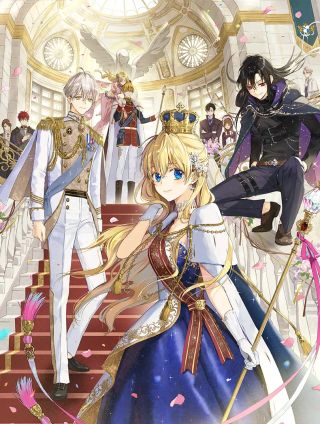 《进击吧!巨棒》漫画免费